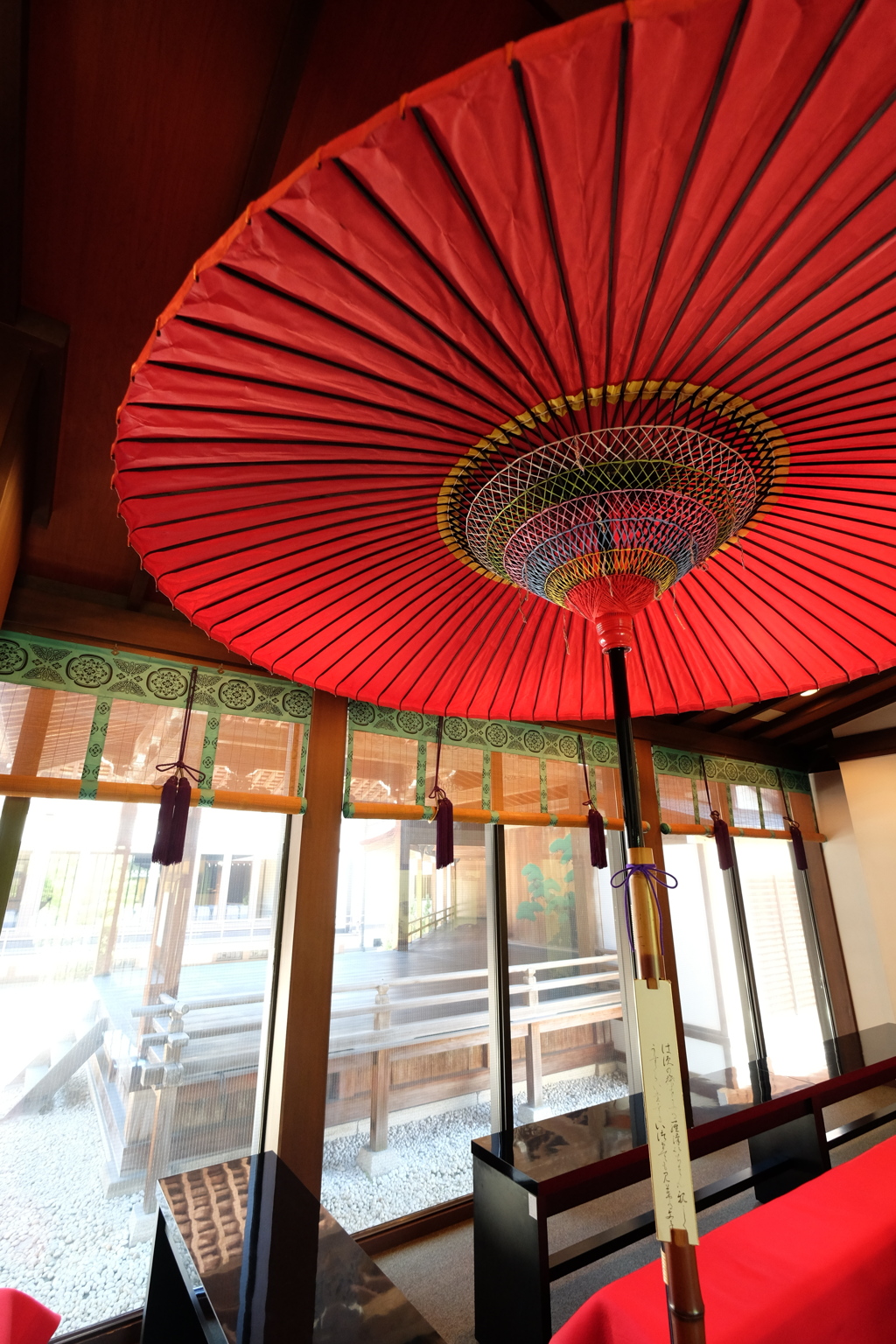彦根城博物館
