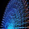 天保山 blue time
