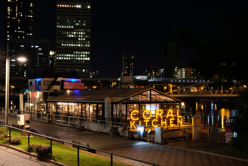 OSAKA ＲＩＶＥＲＳＩＤＥ ＫＩＴＣＨＥＮ