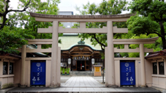 坐摩神社