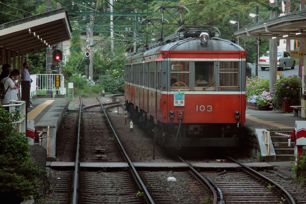 Kowakidani Station