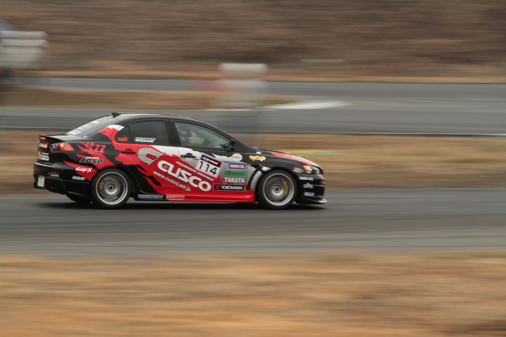 Cornering Approach