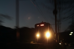 Twilight Express