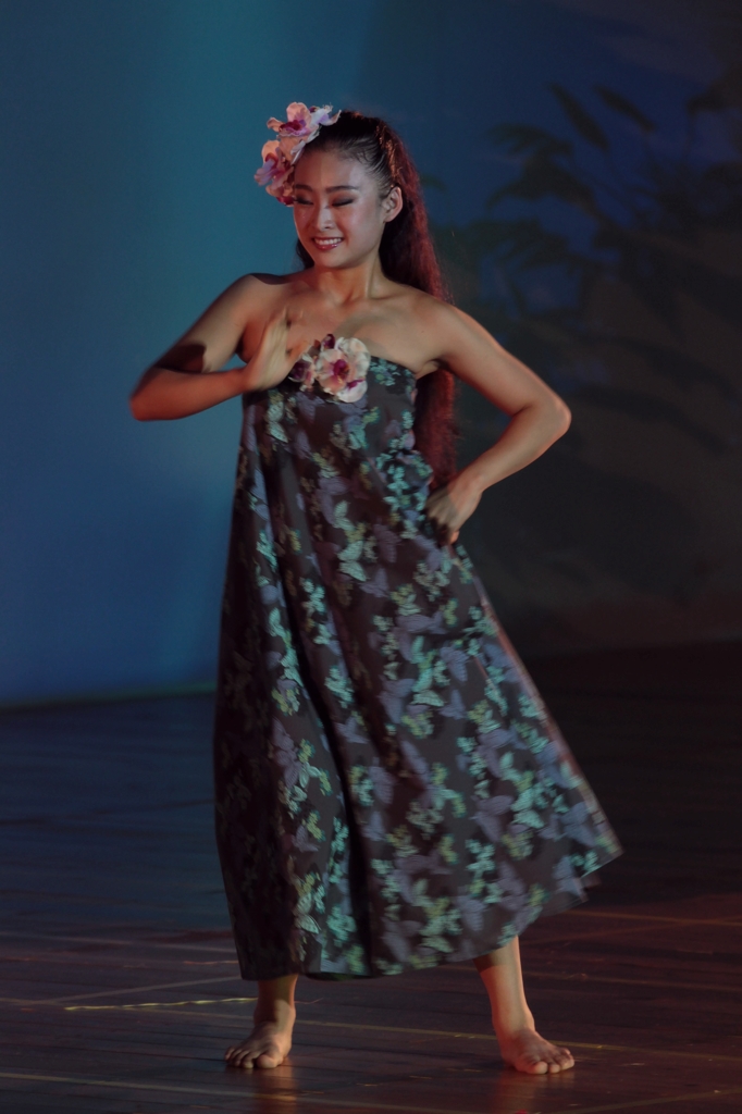 Fula Girl