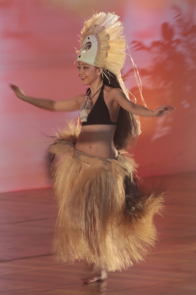 Hula Girl