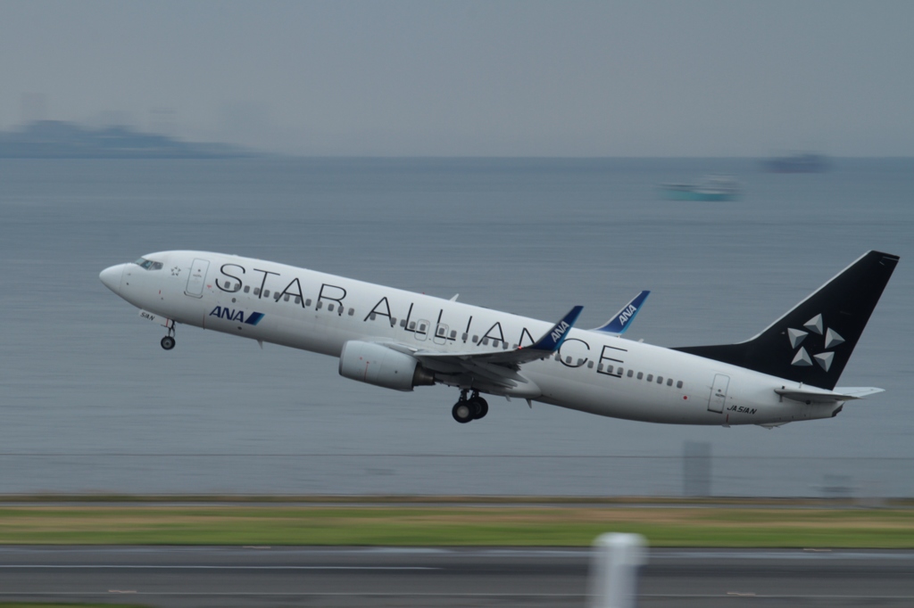 STAR ALLIANCE