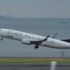 STAR ALLIANCE