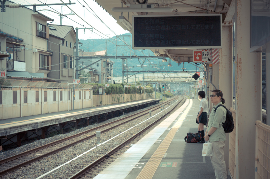 駅