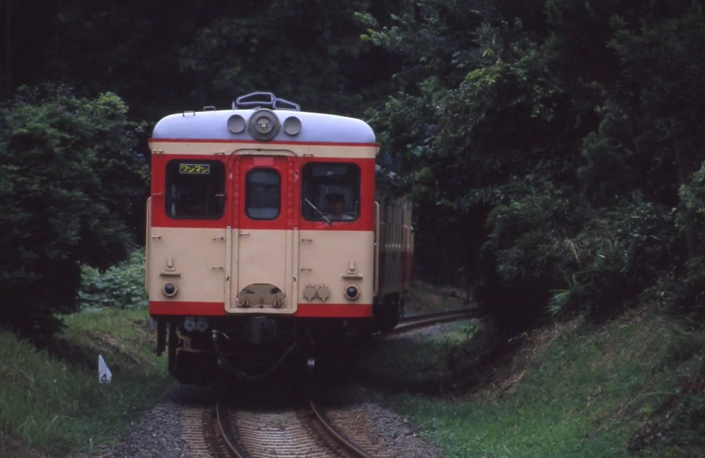 ひたちなか海浜鉄道①