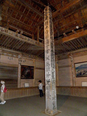 P7070046