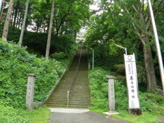 春日山神社　石段