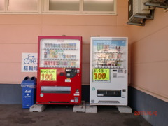 自販機のある風景