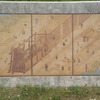 P6260045