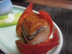 鰻ほうずき寿司
