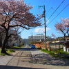 道
