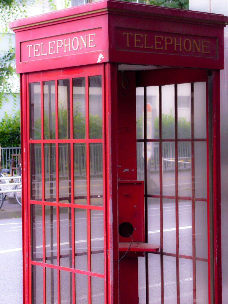 街の化石　〜TELEPHONE BOX〜