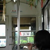 もうすぐ七夕　ーがんばろう東北ー