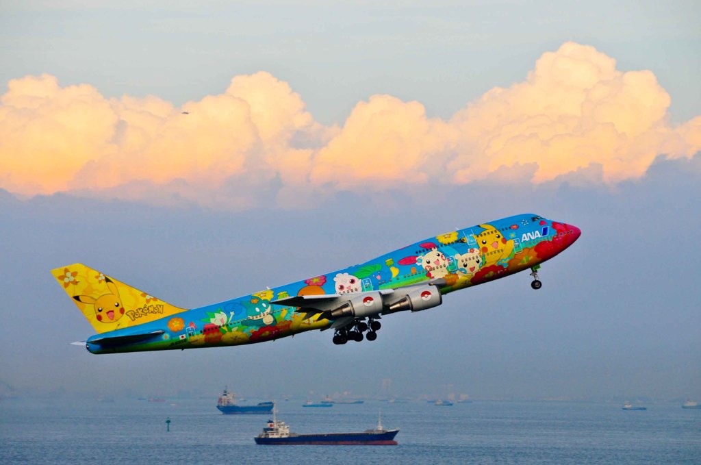 Takeoff 