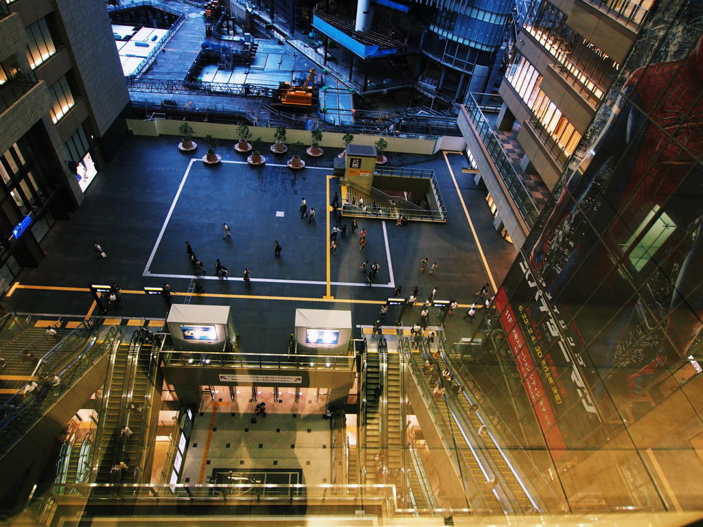Glassy Station