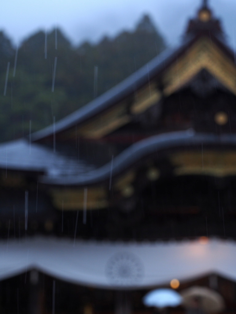厄除けの雨