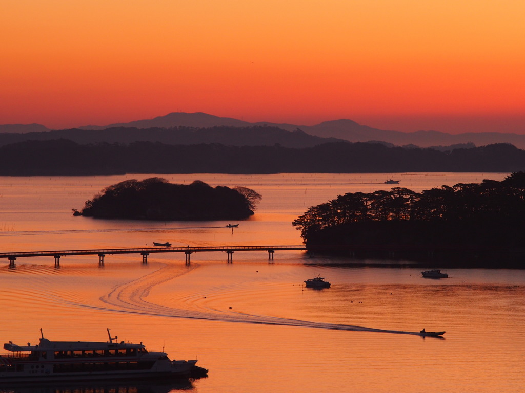 橙の航跡