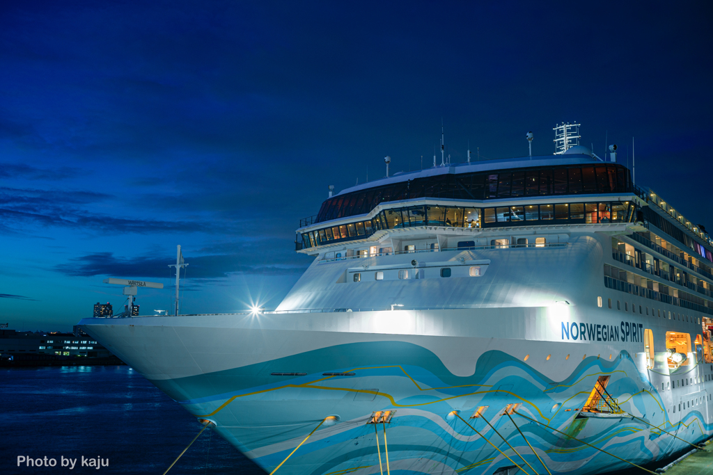 Norwegian Cruise