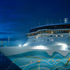 Norwegian Cruise