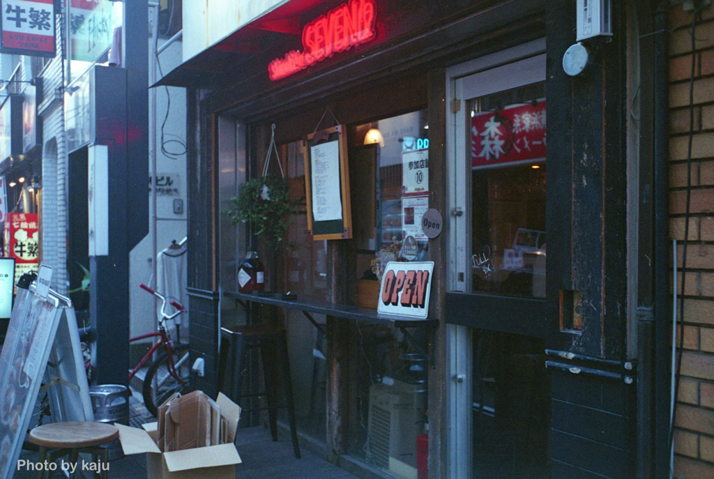 Shimokita SEVEN