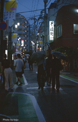 そば処