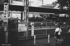 雨上がりにお出かけ