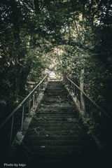 立入禁止