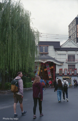西参道