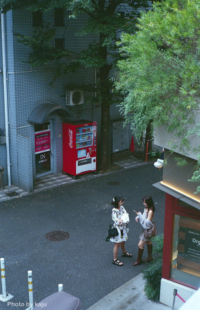 街角