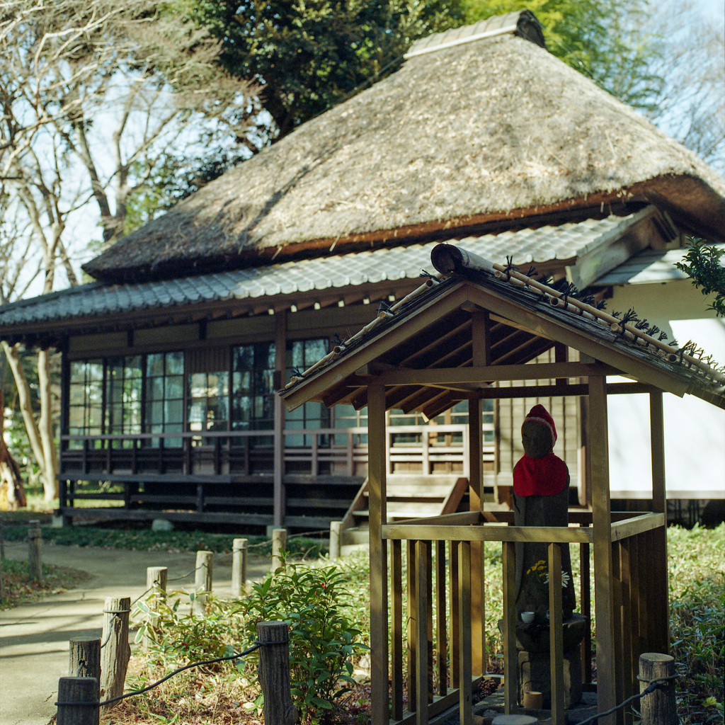 秋水書院