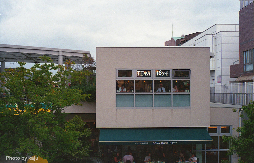 TDM 1874