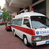 AMBULANCE
