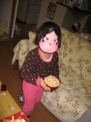 福は〜うち！鬼は〜そと！