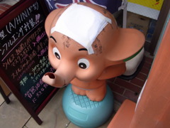 負傷