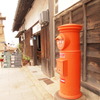 居心地よい場所