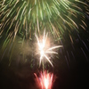 daigohanabi
