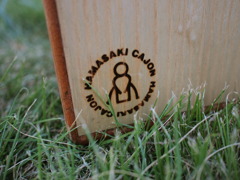 Cajon