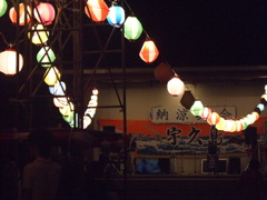 matsuri