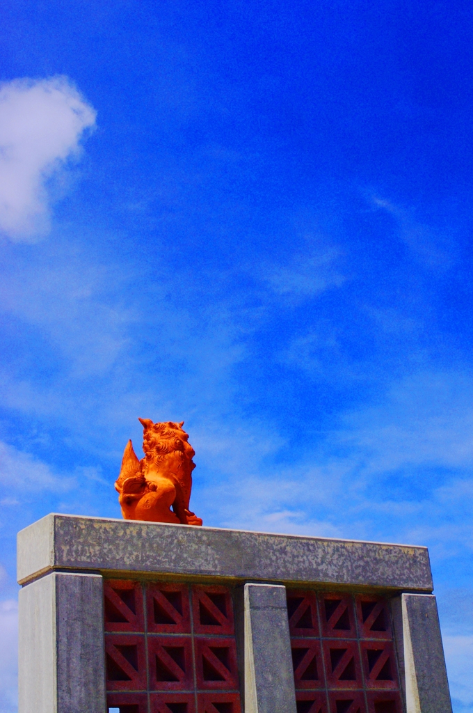 okinawa*