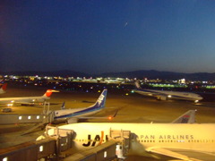 Airplane