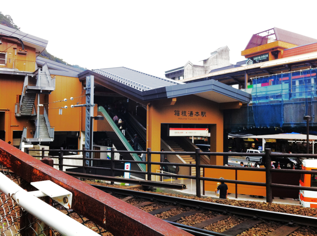 hakone*