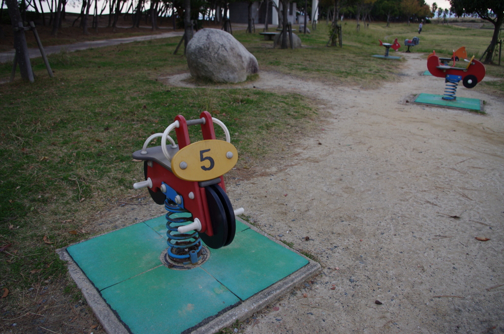 park*
