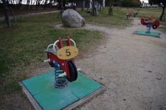 park*
