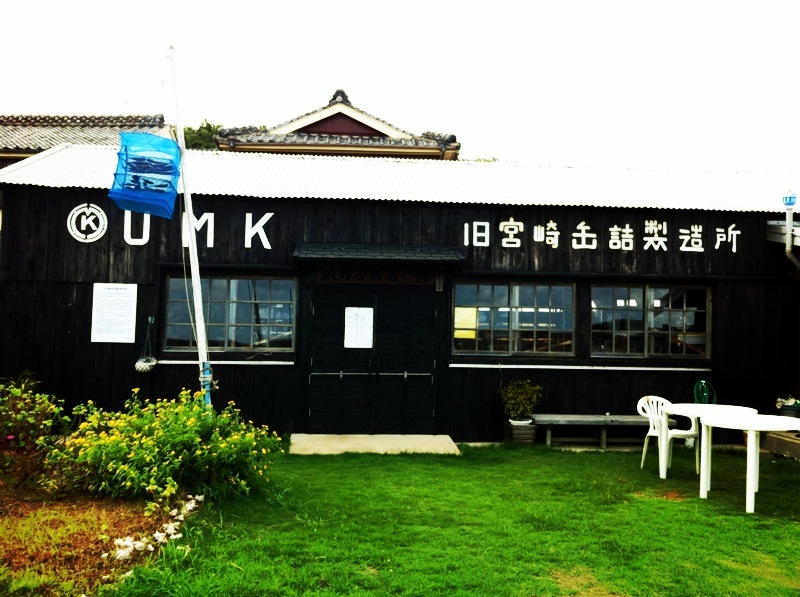 UMK