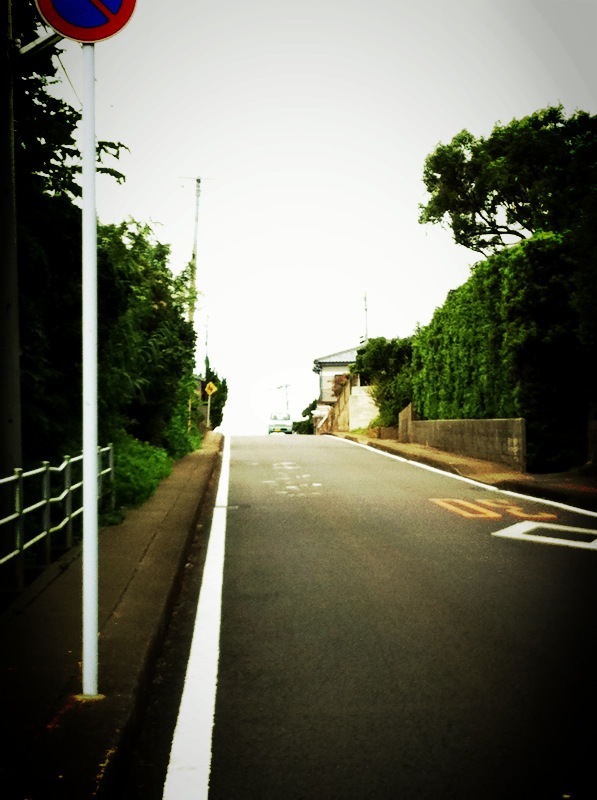 road*
