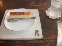 cafe*